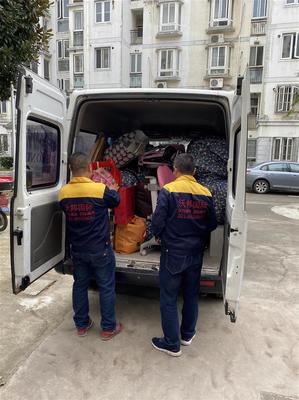 虹口區(qū)國際搬家公司 隨叫隨到，專業(yè)服務(wù)讓搬家無憂